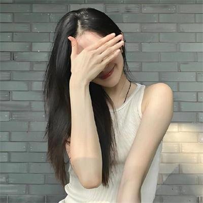 红粉